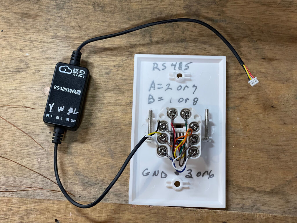 photo of The RS-485 adapter